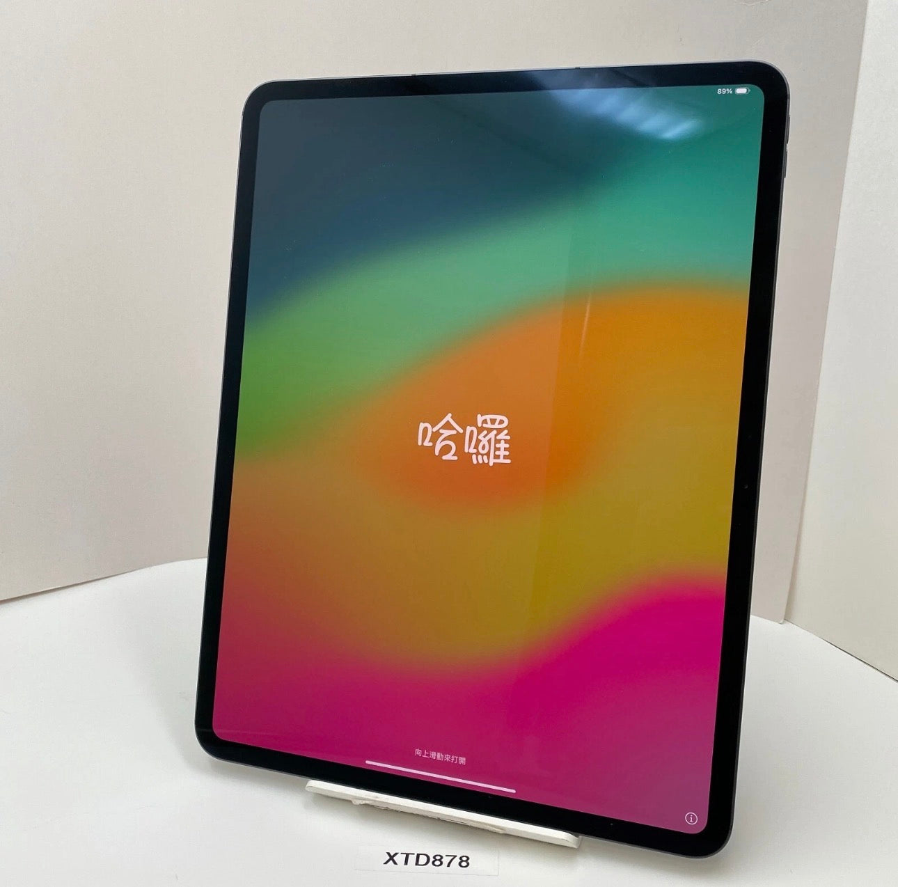 Apple iPad Pro 13" - 2TB, 2024 M4, Silver (Unlocked) A2926 - NEW Open Box