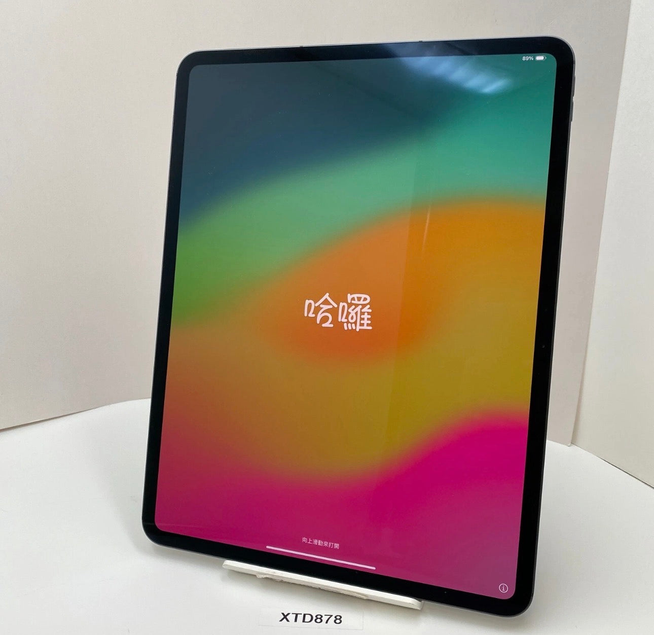 Apple iPad Pro 13" - 256GB - M4, 2024 - Space Black (Unlocked) A2926 - Open Box